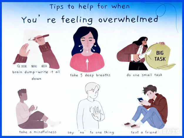 Feeling Overwhelmed With Too Many Things To Do