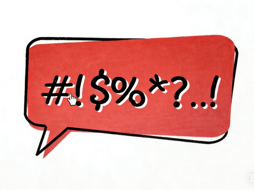 Why swearing makes you stronger